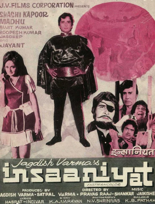 Movie poster for Insaaniyat (1974)