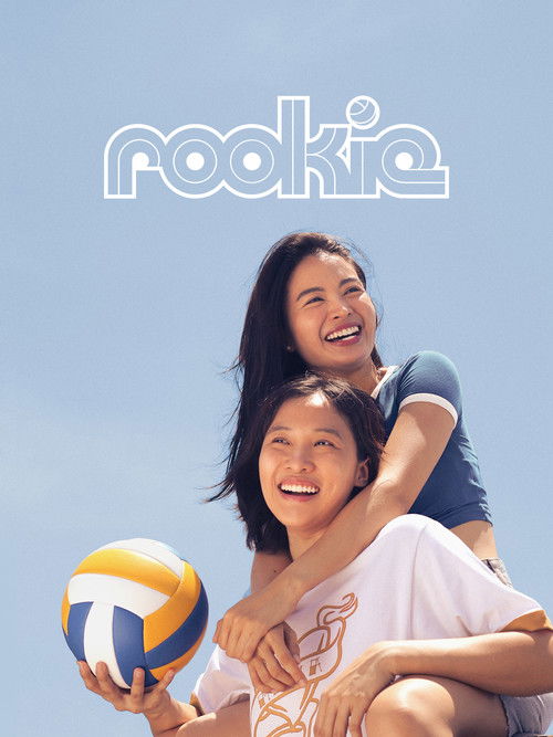 Movie poster for Rookie (2023)
