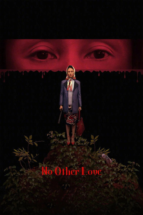 Movie poster for No Other Love (2026)