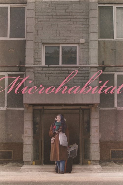 Movie poster for Microhabitat (2018)