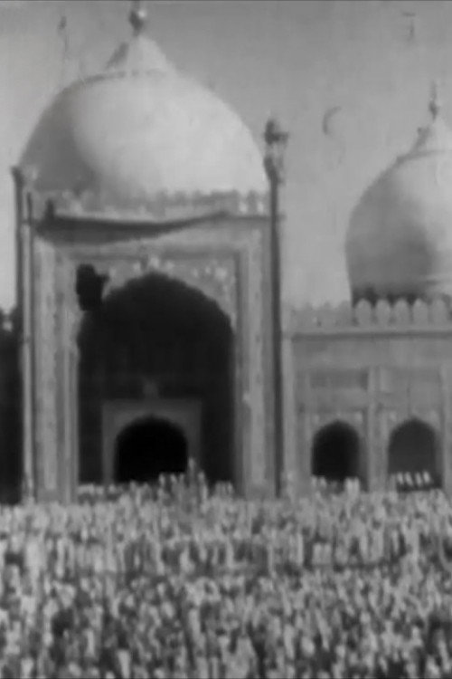 Movie poster for Lahore - Badshahi Mosque (1933)