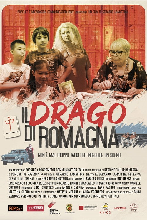Movie poster for Il drago di Romagna (2020)