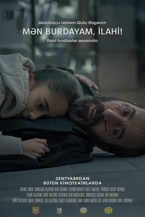 Movie poster for I'm here, God! (2023)