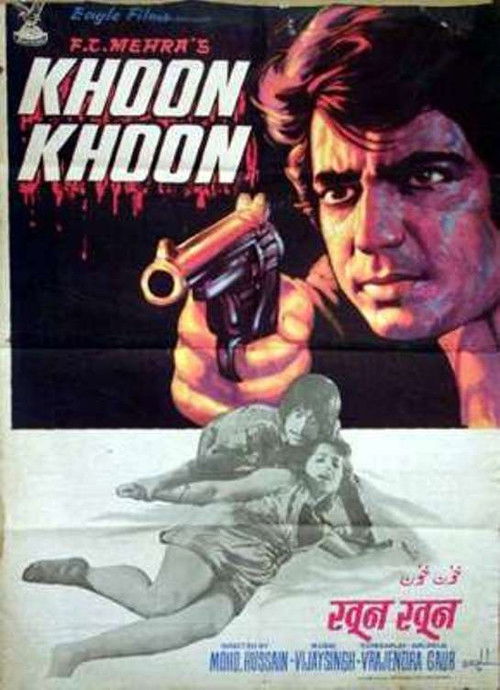 Movie poster for Khoon Khoon (1973)