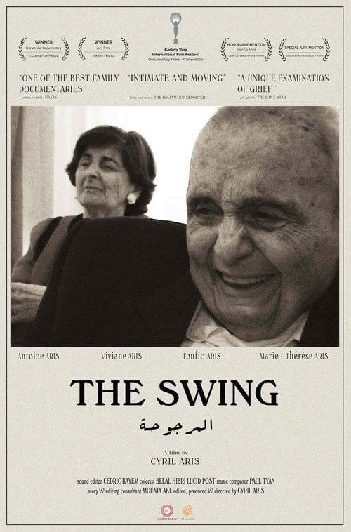 Movie poster for The Swing (2019)