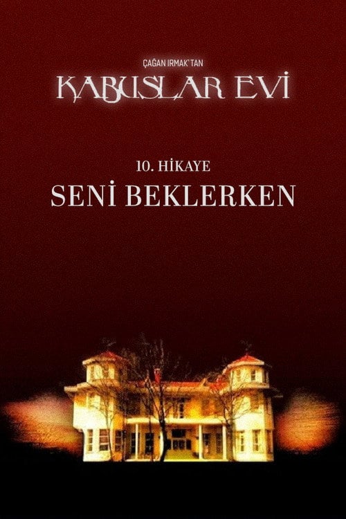 Movie poster for House of Nightmares: The Time Waiting on You (2007)