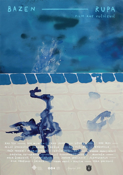 Movie poster for Pit-pool (2025)