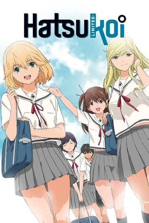 Hatsukoi Limited. poster
