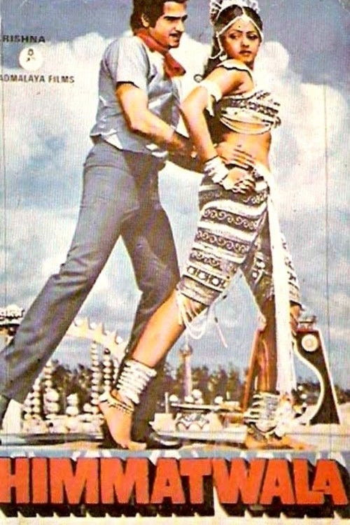 Movie poster for Himmatwala (1983)