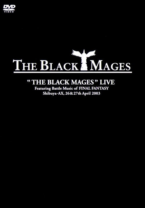 Movie poster for The Black Mages Live (2004)