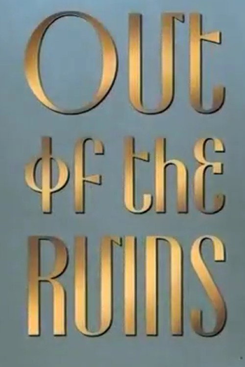 Movie poster for Out of the Ruins (1989)