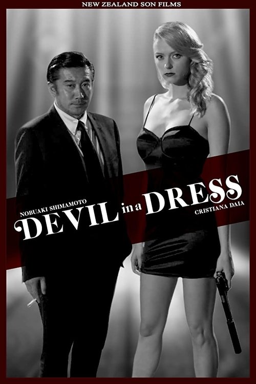 Movie poster for Devil in a Dress (2020)