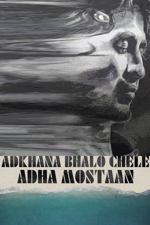 Movie poster for Adhkhana Bhalo Chele Adha Mostaan (2021)