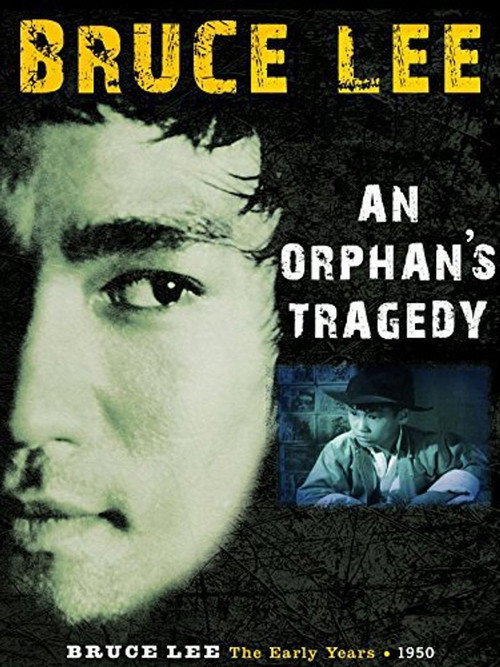 Movie poster for An Orphan's Tragedy (1955)
