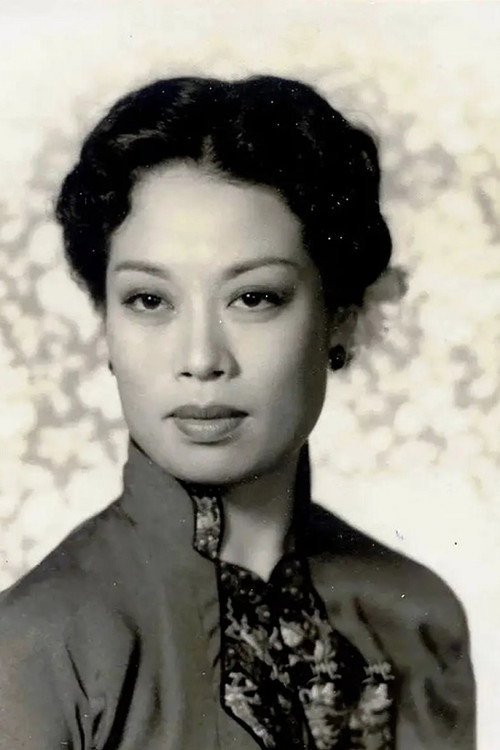Photo of Lin Feng, Acting
