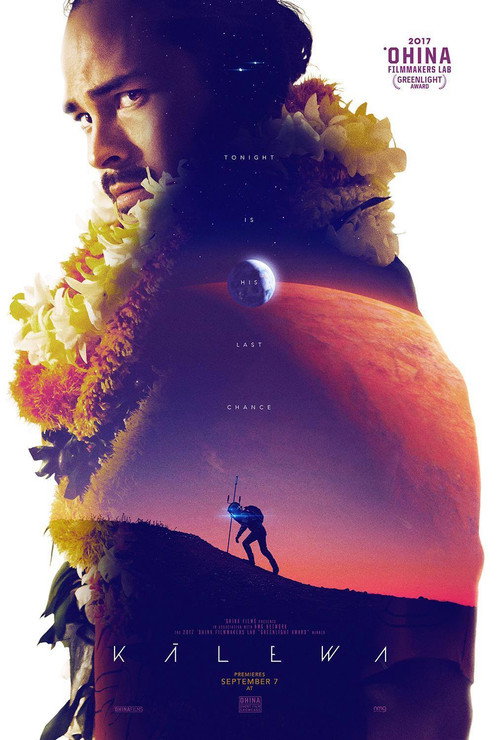Movie poster for Kālewa (2018)