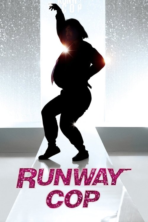 Movie poster for Runway Cop (2012)