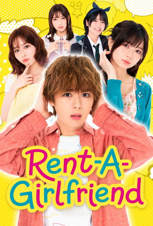 Series poster for Rental a Girlfriend (2022)