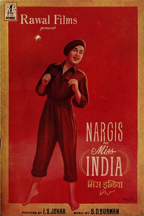 Movie poster for Miss India (1957)