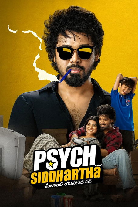 Movie poster for Psych Siddhartha (2026)