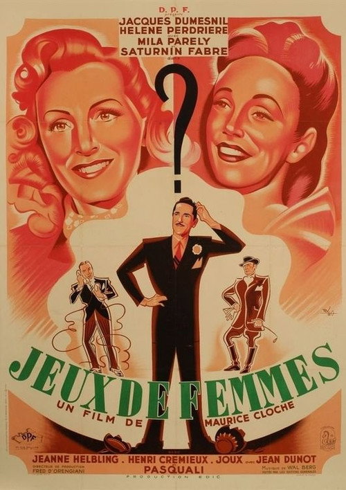 Movie poster for Women's Games (1946)
