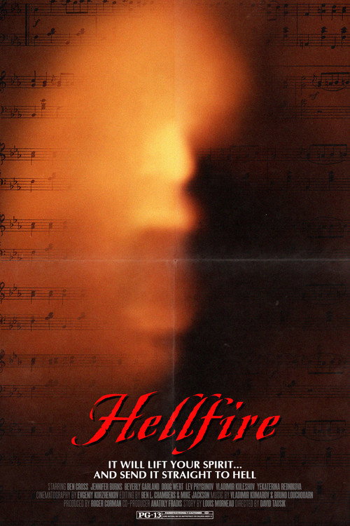 Movie poster for Hellfire (1995)