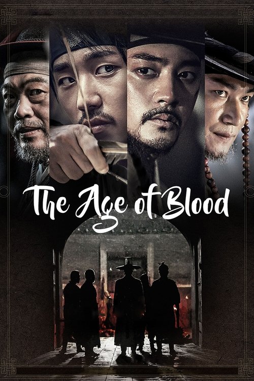 Movie poster for The Age of Blood (2017)