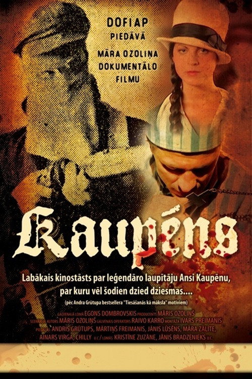 Movie poster for Kaupēns (2011)