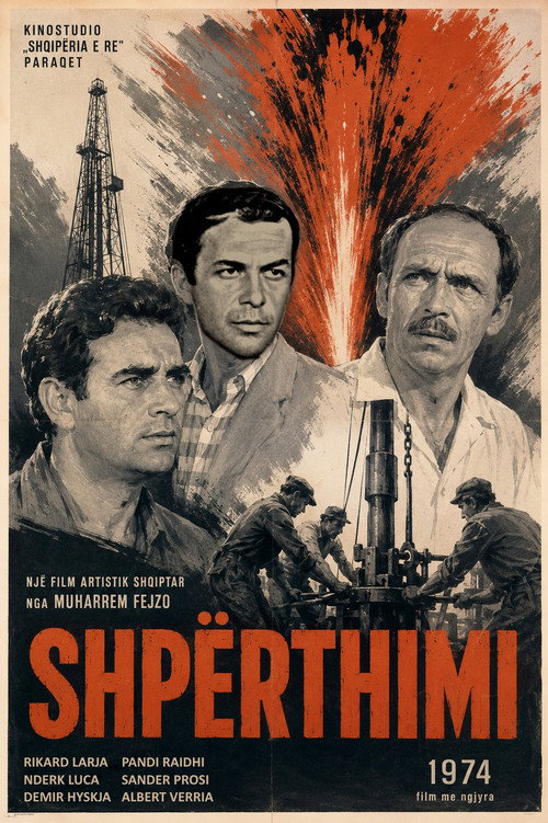 Movie poster for The Explosion (1974)
