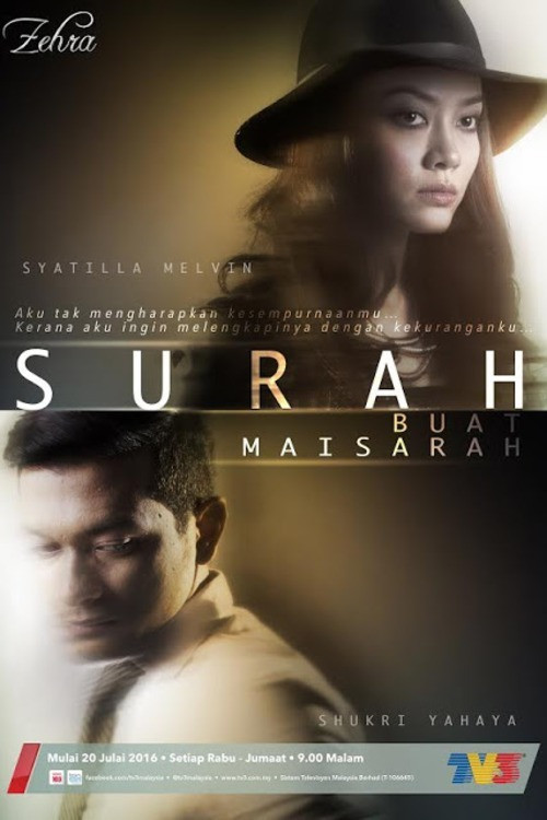 Surah Buat Maisarah poster