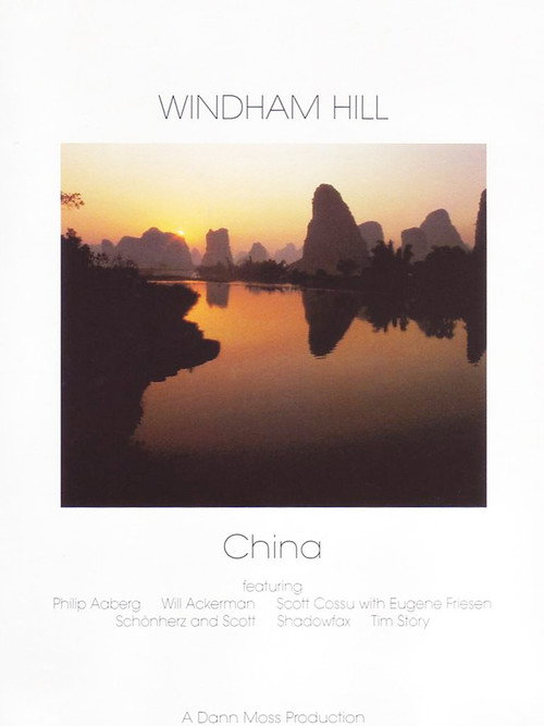 Movie poster for Windham Hill: China (1987)