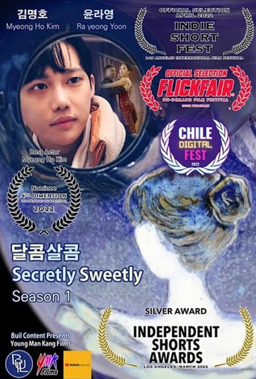Series poster for Secretly Sweetly (2022)