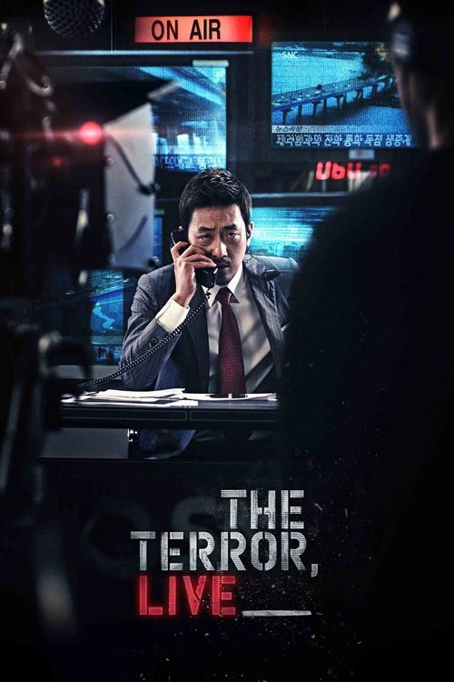 Movie poster for The Terror Live (2013)