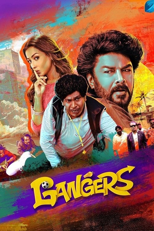 Movie poster for Gangers (2025)