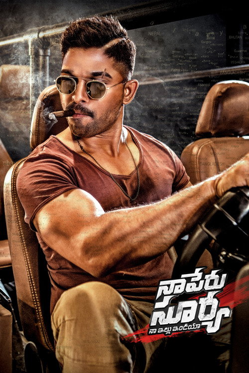 Movie poster for Naa Peru Surya - Naa Illu India (2018)