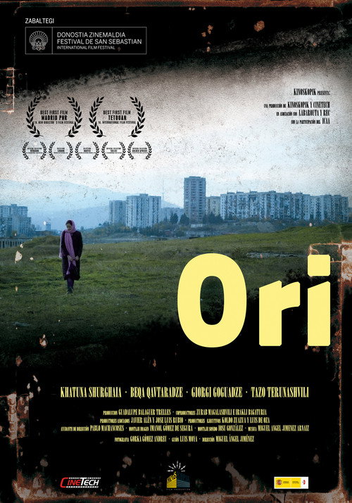 Movie poster for Ori (2011)