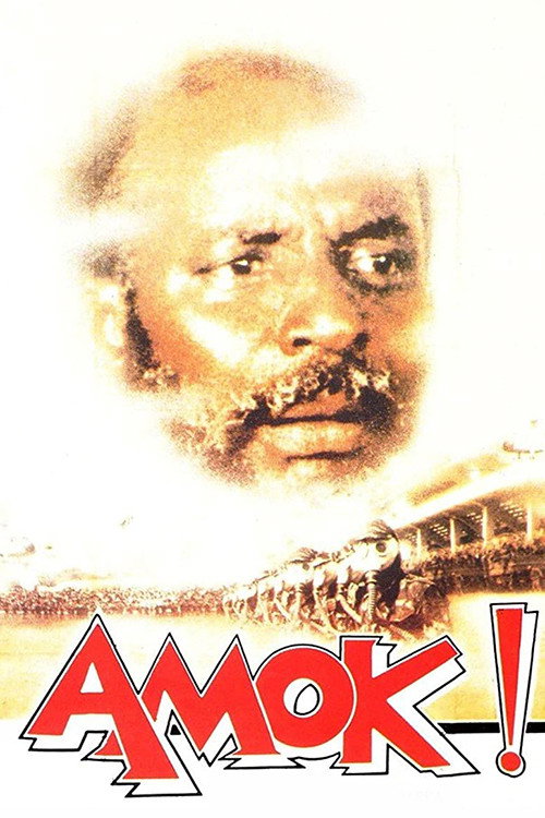 Movie poster for Amok (1983)