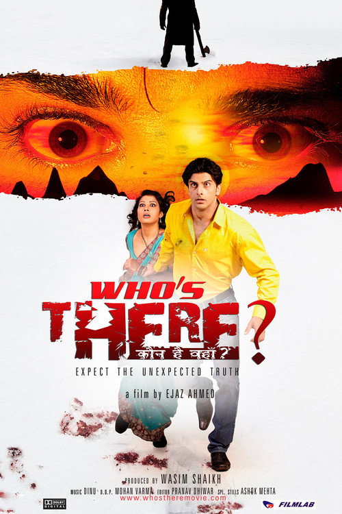 Movie poster for Who's There? (2011)
