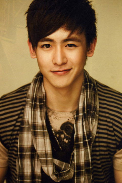 Nichkhun Horvejkul profile