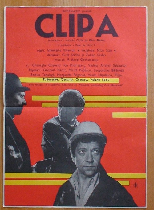 Movie poster for The Moment (1979)