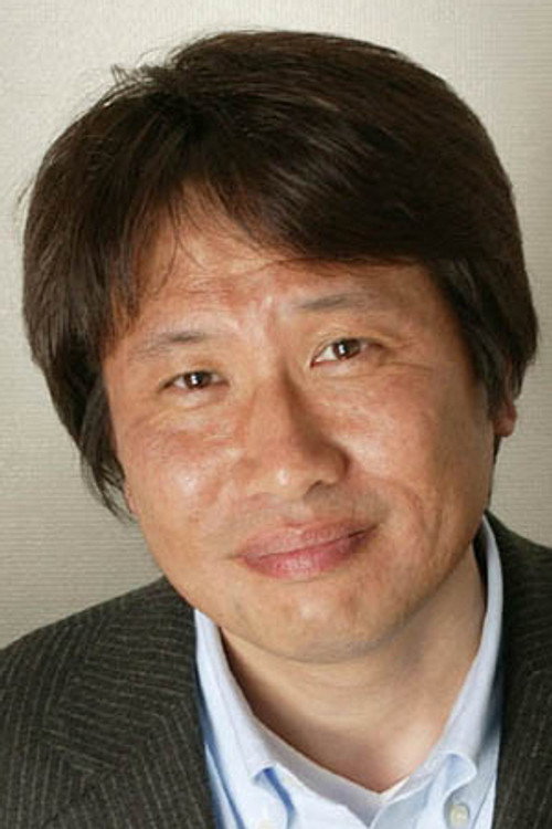 Photo of Masami Kurumada, Writing