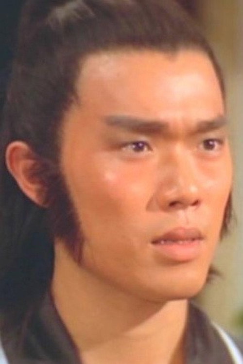 Photo of Chu Ko, Acting