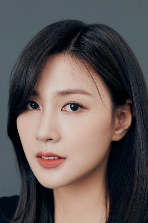 Oh Ha-young profile