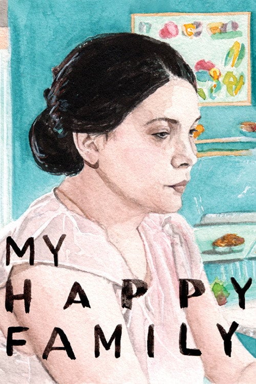 Movie poster for My Happy Family (2017)