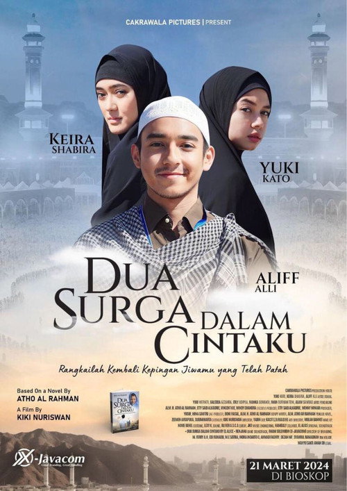 Movie poster for Dua Surga Dalam Cintaku (2024)