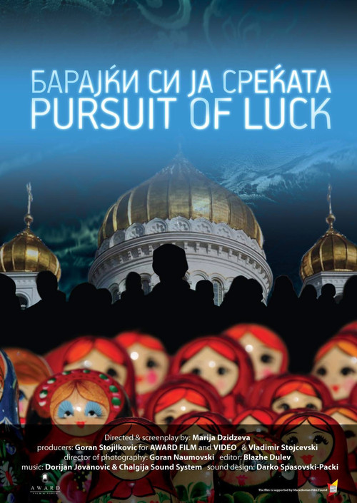 Movie poster for Pursuit of Luck (2013)