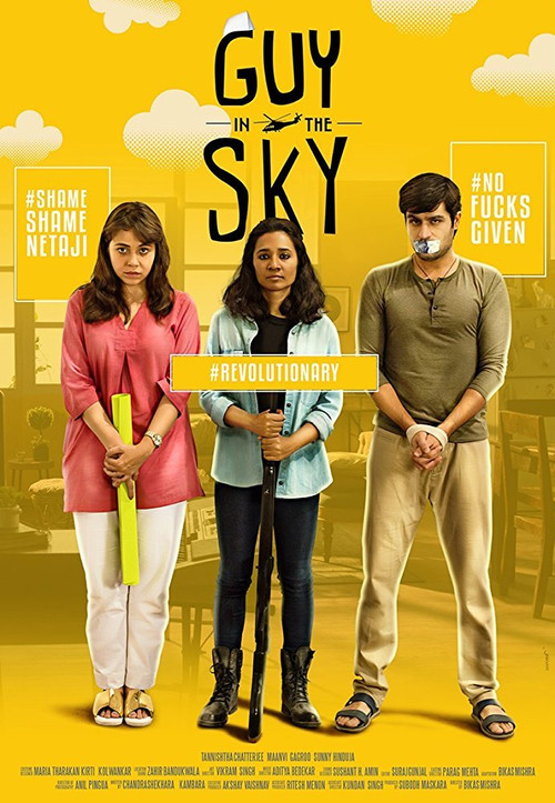 Movie poster for Guy in the Sky (2017)