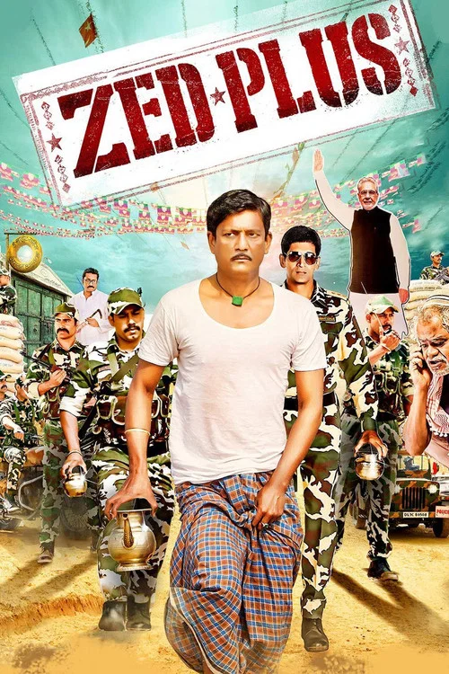 Movie poster for Zed Plus (2014)