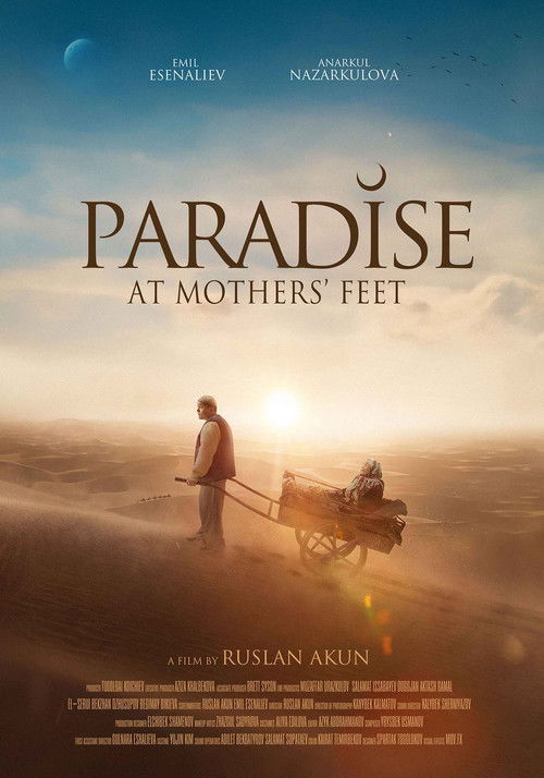 Movie poster for Paradise at Mothers' Feet (2024)