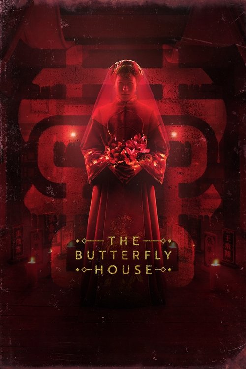 Movie poster for The Butterfly House (2025)